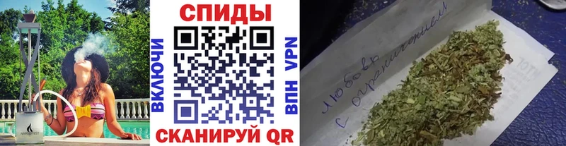 Бутират буратино  магазин продажи   Борисоглебск 