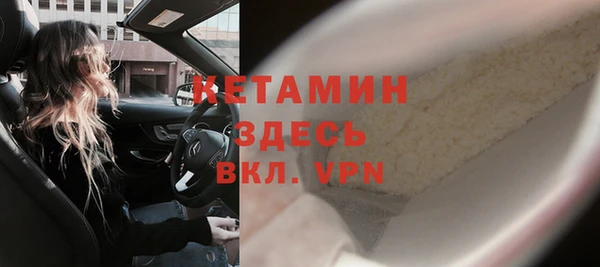 скорость mdpv Михайлов