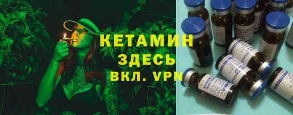 mdpv Аркадак