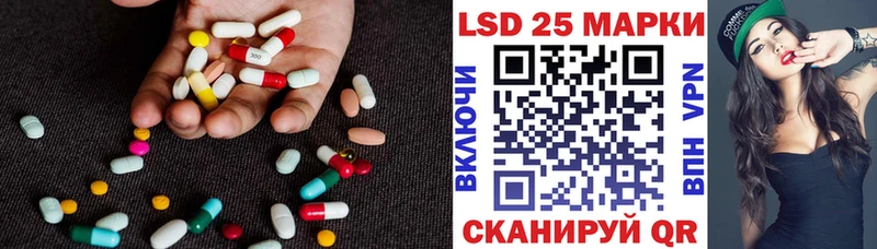 blacksprut ССЫЛКА  Борисоглебск  ЛСД экстази ecstasy 